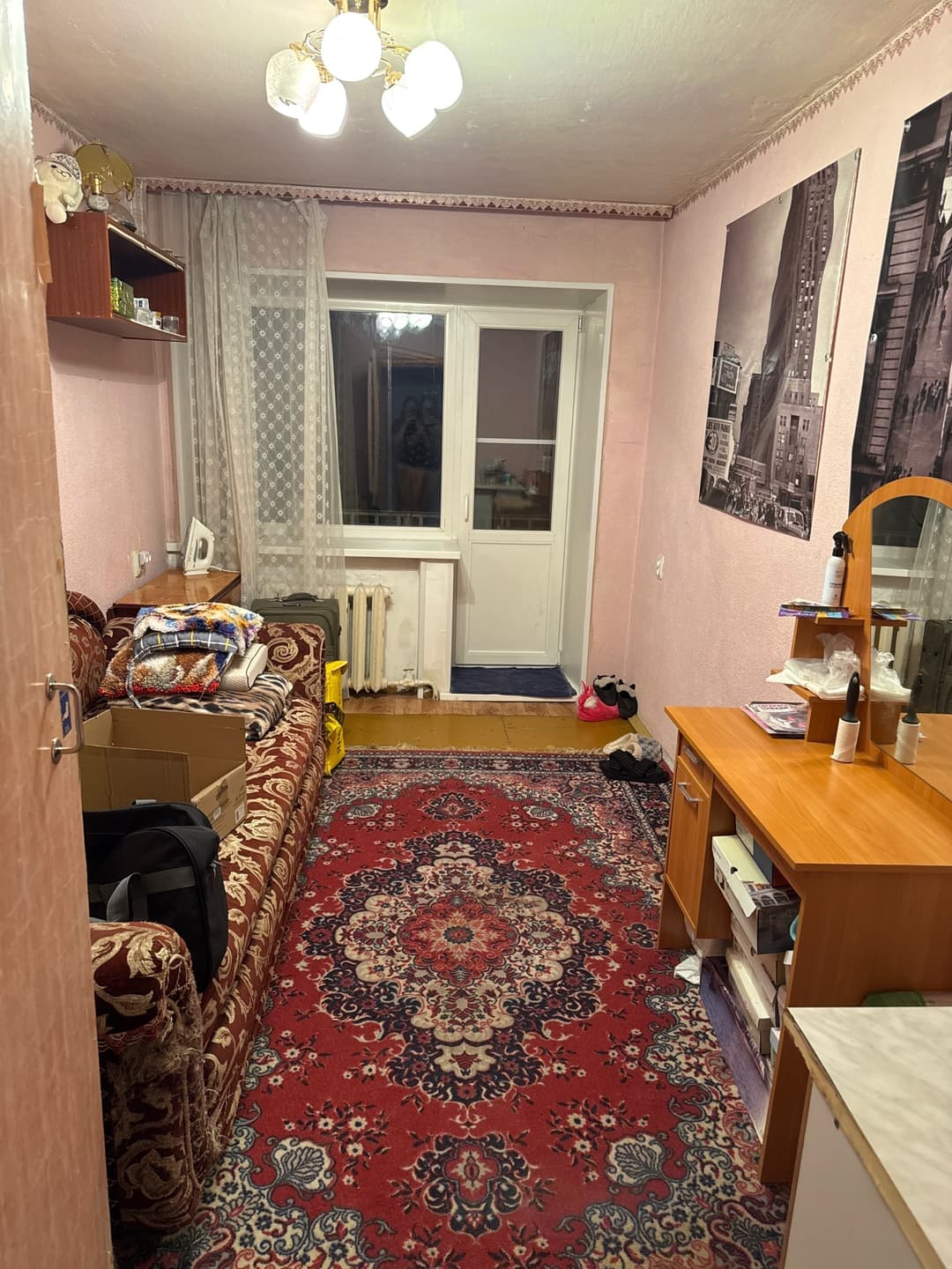 origem